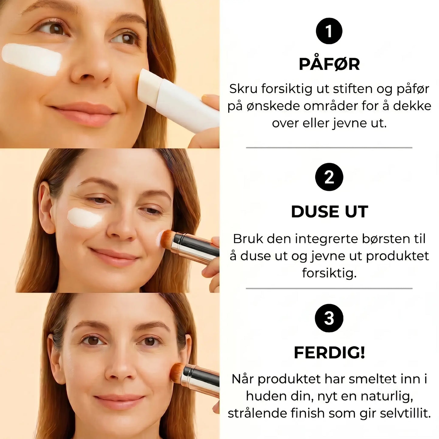 SkinCely®